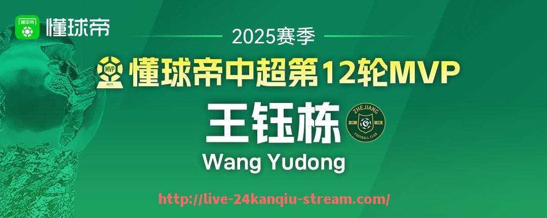 24看球直播网-有哪些方法可以稳定收看英超比赛的免费直播？（怎样观看英超比赛）