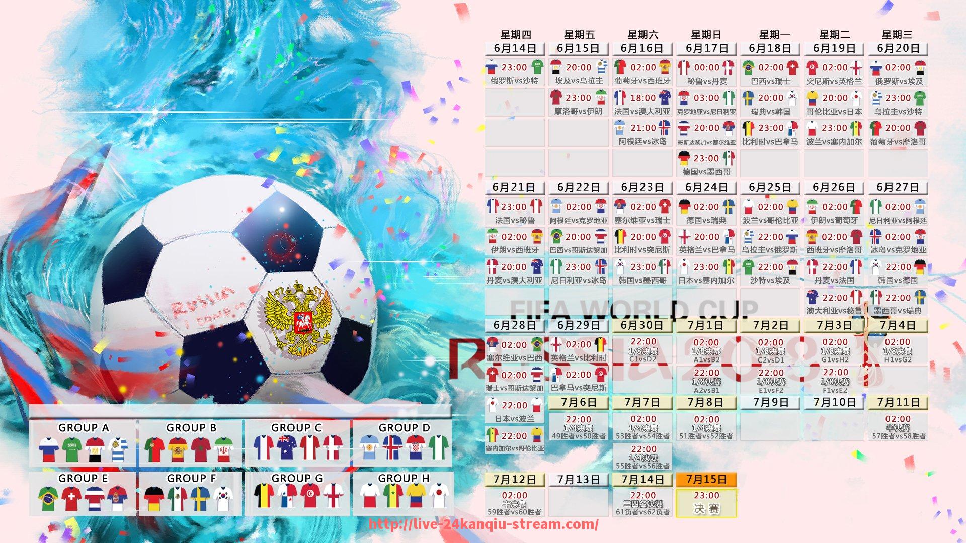 24看球直播网-火箭队最新交易伊巴卡的影响及球队战术调整